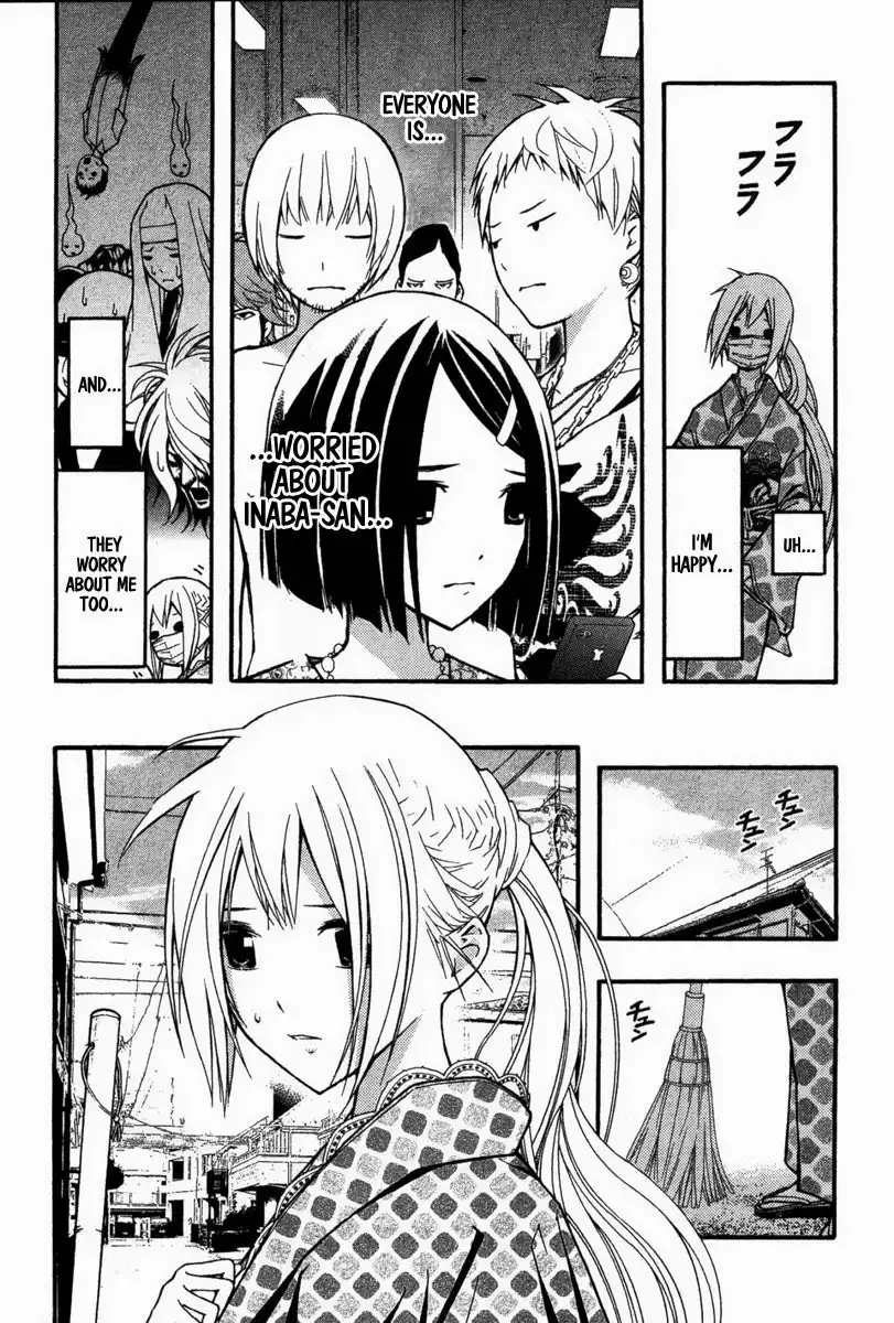 Renai Kaidan Sayoko-san Chapter 20 6